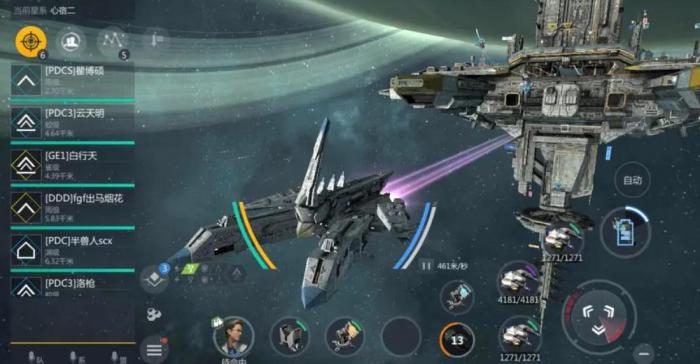 第二银河旗舰驾照在哪里考_第二银河驾照考核攻略