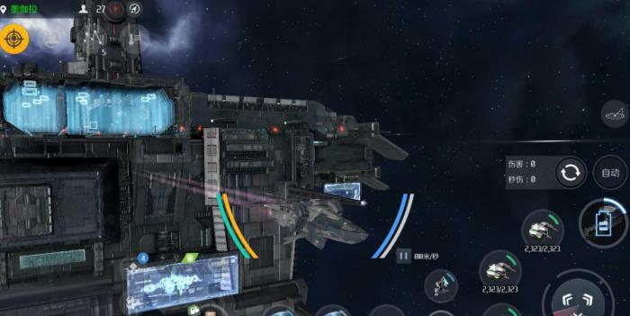 第二银河旗舰驾照在哪里考2