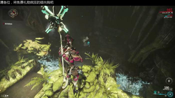 星际战甲银光林地魅影怎么打1