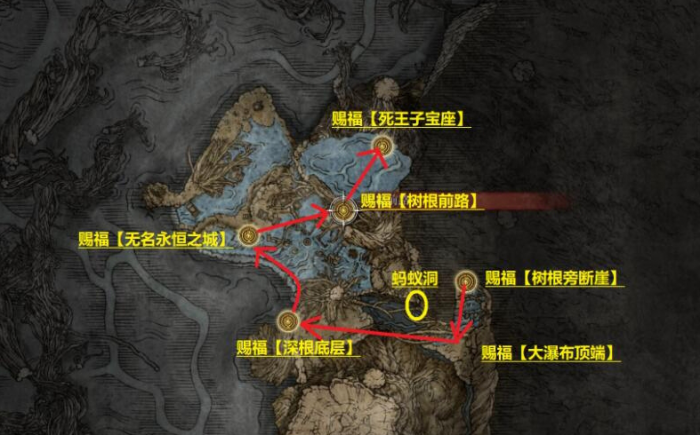 艾尔登法环支线任务怎么过2