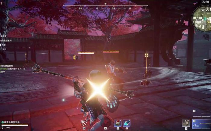 永劫无间怎么快速提高技术1