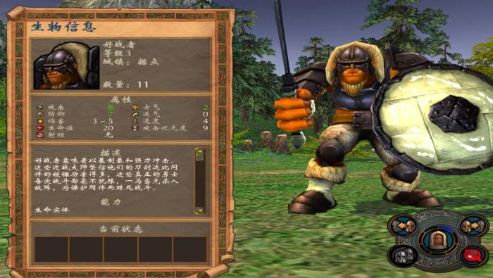 英雄无敌5强力英雄推荐有哪些1