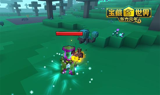 宝藏世界奢龙什么时候来_宝藏世界金龙