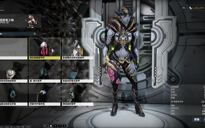 星际战甲寂灭魔方怎么获得_星际战甲寂灭魔方有什么用