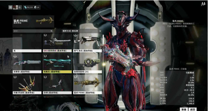 星际战甲寂灭魔方怎么获得2