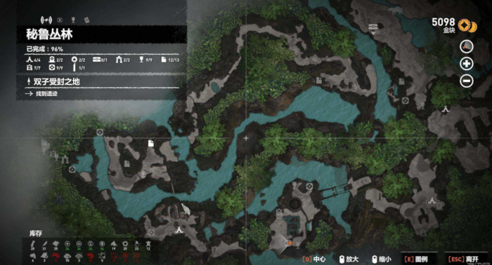 古墓丽影暗影秘鲁宝箱怎么拿_古墓丽影暗影 秘鲁丛林宝箱