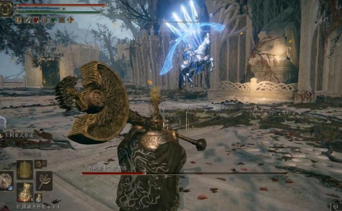 艾尔登法环卢恩弯弧怎么无限刷3