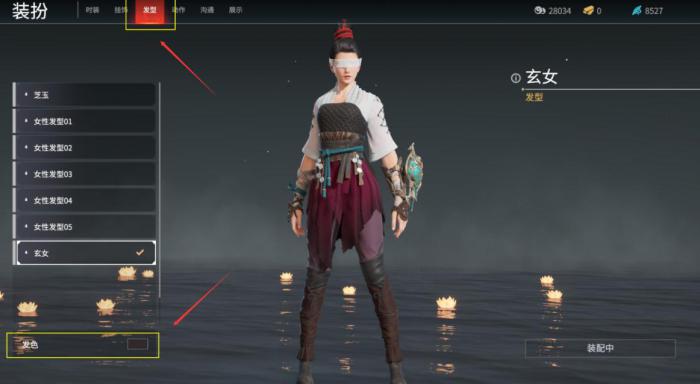 永劫无间怎么玩新手教程2