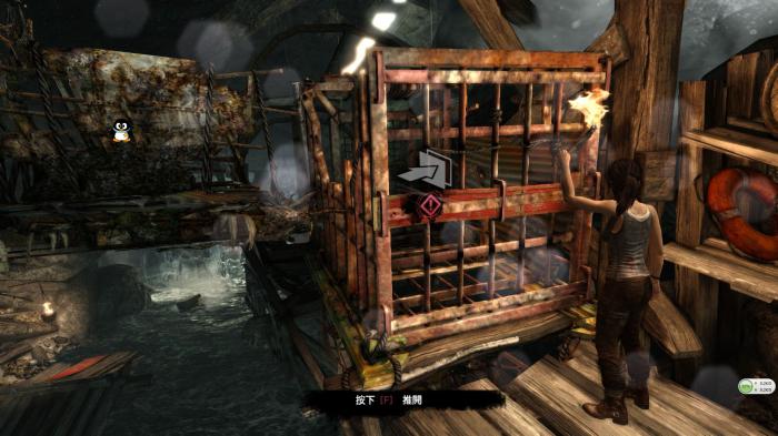 古墓丽影九笼子怎么过1