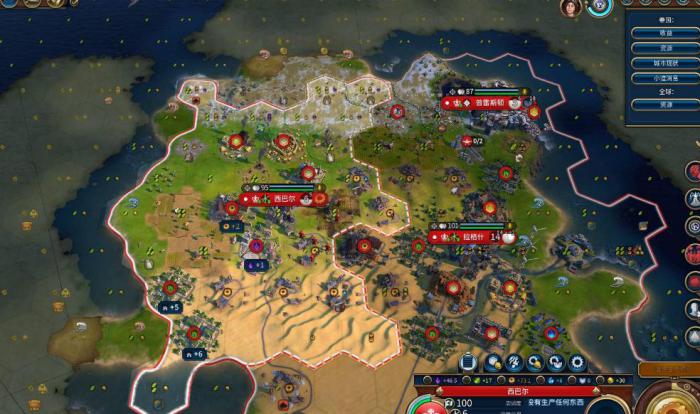 文明6宜居度如何提高1