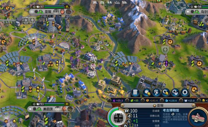 文明6宜居度如何提高2