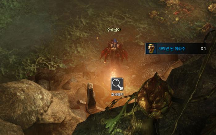 失落的方舟冒险之书道具怎么获得2