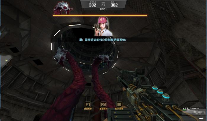 反恐精英大灾变怎么玩2