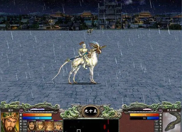 三国群英传7天子纪念币有什么用3