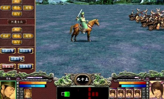 三国群英传7赵云坐骑攻略_三国群英传7赵云最强武器+坐骑+道具