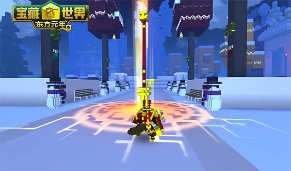 宝藏世界霓虹忍者副职业怎么样2