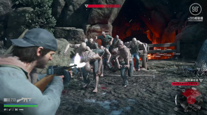 往日不再永不放弃任务怎么做1