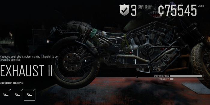 往日不再机车损坏怎么办2