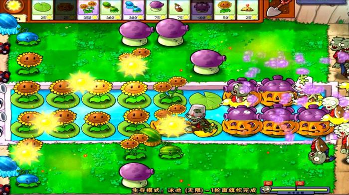 植物大战僵尸泳池无尽怎么玩2