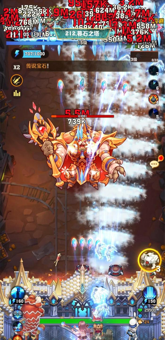 向僵尸开炮211关后boss有哪些_向僵尸宣战