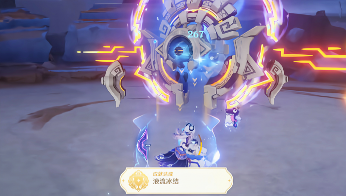 原神巨像之影和液流冰结等成就怎么做2