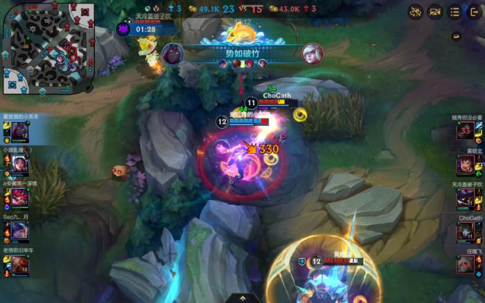 英雄联盟手游韦鲁斯如何快速上手2