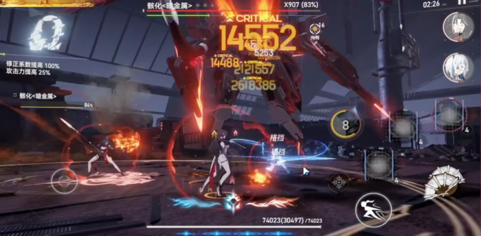 深空之眼天诫白泽怎么进行连招3