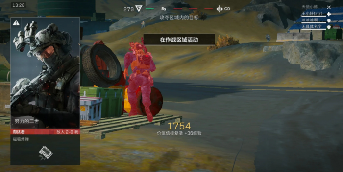 三角洲行动断轨地图怎么插信标_三角洲行动官网地图站