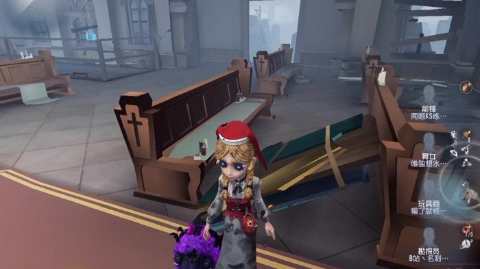 第五人格玩具箱具备哪些机制_第五人格玩具商攻略