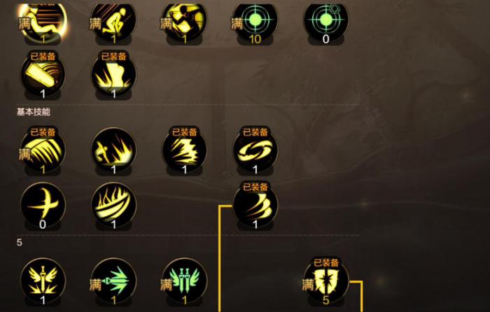 地下城与勇士手游剑魂技能如何加点1