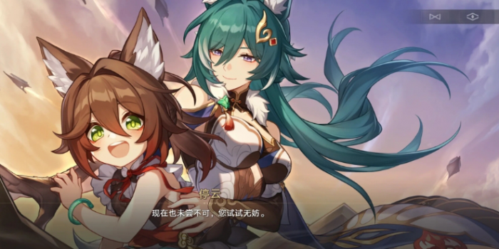 崩坏星穹铁道冷知识有哪些_崩坏星穹铁道官网云游戏