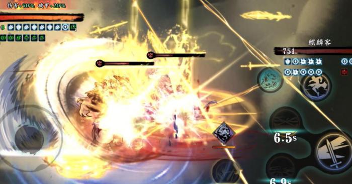 影之刃3天穹飞翎怎么样1