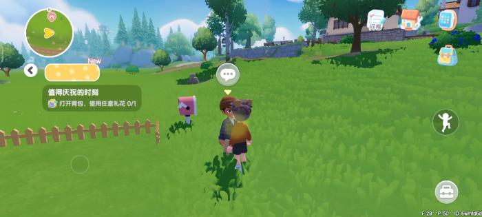 心动小镇做什么任务最赚钱2