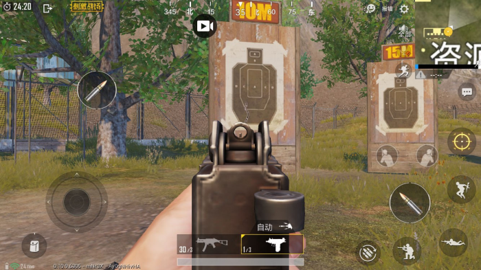 绝地求生UZI特点有哪些_绝地求生uzi皮肤图片