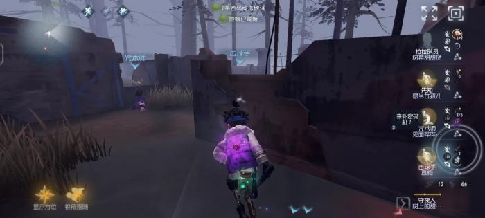 第五人格击球手怎么玩2