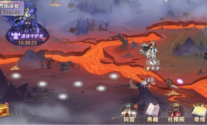 三国志幻想大陆幻武遗迹怎么玩1