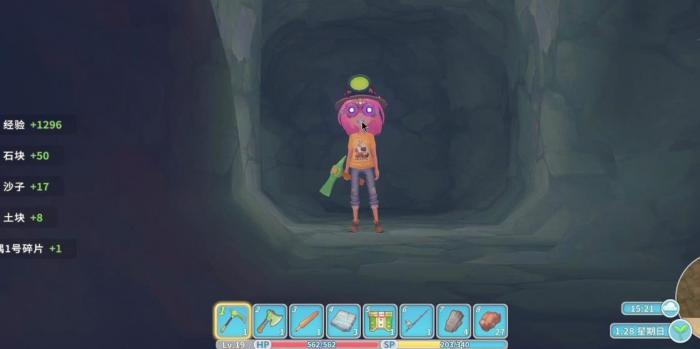 波西亚时光怎么快速赚钱3