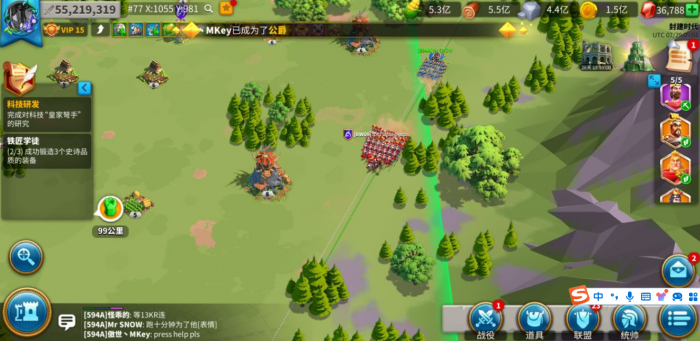 万国觉醒有哪些兵种3