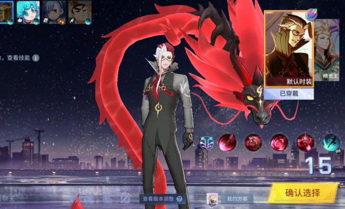 非人学园广目天王实战怎么用1