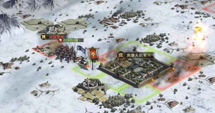 率土之滨九级地多少兵可以打3