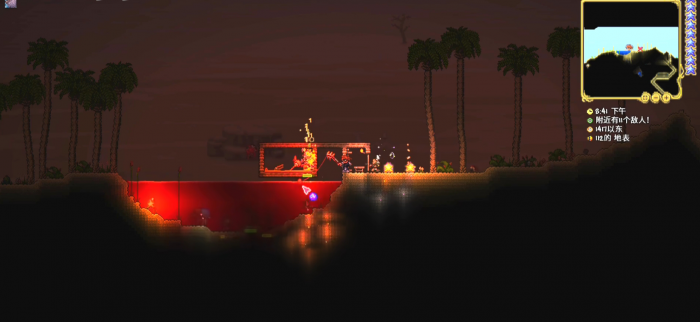 泰拉瑞亚肉前事件和boss有哪些_泰拉瑞亚肉前npc安排