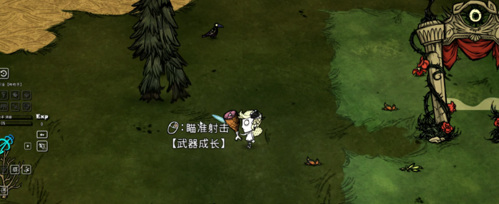 饥荒联机版神枪手和通灵师技能是什么_饥荒打手