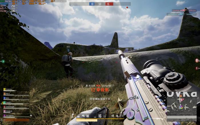 绝地求生受击镜头晃动有哪些调整2