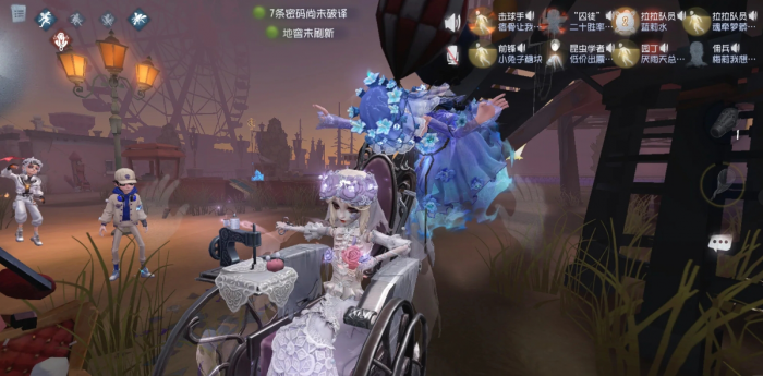 第五人格面对屠夫怎么救人2