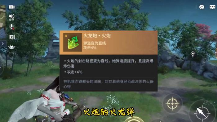 永劫无间远程好用的魂玉有哪些1