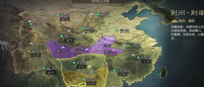 率土之滨战斗机制是什么2