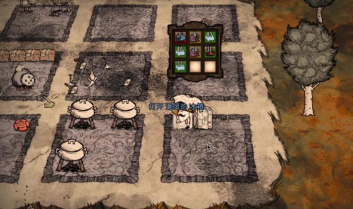 饥荒蚊子血囊怎么获得2