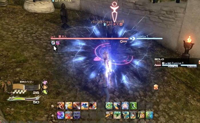 最终幻想XIv吟游诗人基础输出有哪些_最终幻想3游吟诗人能学什么技能