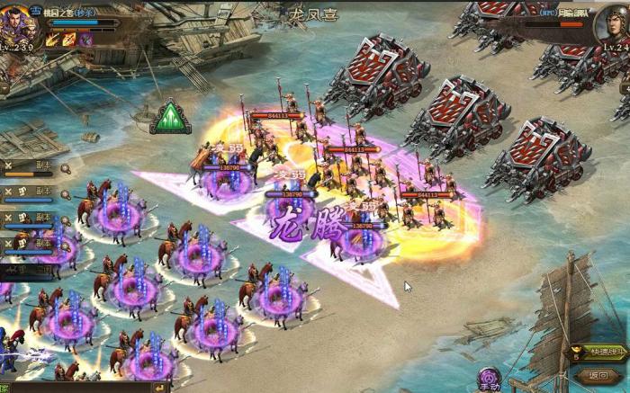 攻城掠地过245副本怎么过_攻城掠地245副本打法