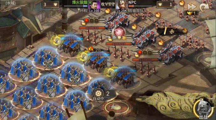 攻城掠地过245副本怎么过2